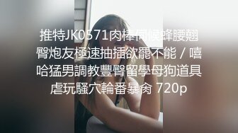 _丝袜露脸可爱学妹的诱惑，全程露脸跟狼友互动撩骚听指挥大秀直播，揉奶玩逼跳蛋摩擦，道具抽插，呻吟可射