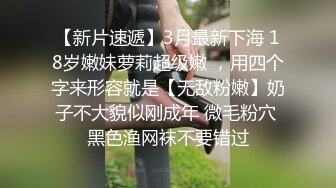 【无情的屌丶】约操大奶外围骚女，镜头前吃大屌