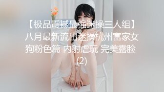 青岛妹子就是爽2