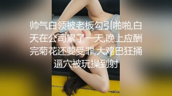 九月新下海的美女，万众瞩目，【小沫呀】，19岁邻家女孩，清纯甜美的标杆，搞怪表情全裸自慰，一众大哥的心头肉 (2)