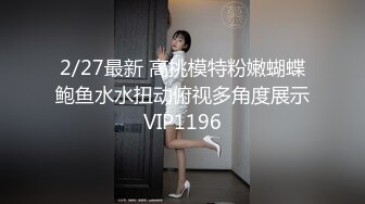 性感的黑丝华裔美女被老外上司按在办公桌上啪啪啪