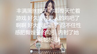 清纯甜美大学生小姐姐和中年大叔居家开操  假屌摩擦微毛美穴  骑乘后入抽插边揉奶子  从下往上视角进出抽插