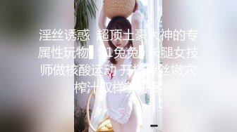 【新片速遞 】 近期下海颜值美女！细腰美腿自慰秀！按摩器震穴低低呻吟，揉搓阴蒂闭眼享受，小骚穴紧致