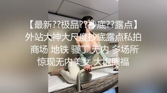 两个漂亮人妖小姐姐舌吻亲密，互相舔吸把玩对方的鸡巴，吞吸套弄硬邦邦缠绕爱抚，你操我，我插你