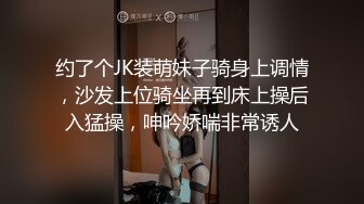 爆乳大学生 宿舍抖奶揉B自慰【蛋仔妹妹】这奶子绝了~秒射！【20v】  (9)