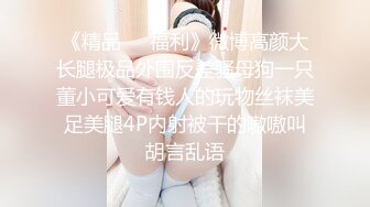  熟女阿姨偷情老外 又舔又亲 被无套输出 完事还送阿姨一条裙子 非常开心