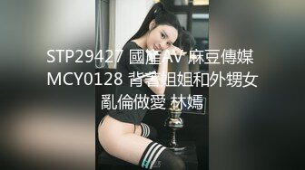 -高端完美蜜臀女神▌Yuri ▌律动抽刺咸湿白虎 羞耻内射看着精液溢出蜜穴