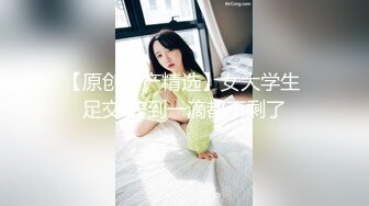 STP25793 【制服诱惑??露脸露点】可爱巨乳美少女『紗里奈』初登场超狂尺度 完具 开腿 四点无码全露 超限制级