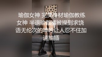 我的肥臀女友5