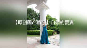 【新片速遞】    2023-12-17新流出安防酒店偷拍精品❤️黑丝母狗学生妹女友一晚上被小胖内射6次