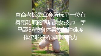 ★☆《吃瓜热传网红重磅》★☆门主王大炮电钻炮击事件女主！抖音70W粉网红女【卯哥】史上首次全裸采访，内容超刺激全程高能