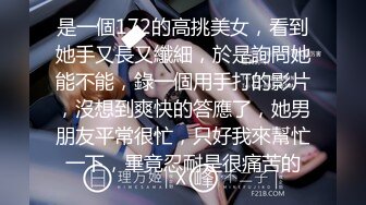 STP30198 为儿子的过错买单，单亲妈妈无奈成为儿子同学爸爸的性奴 - 文文