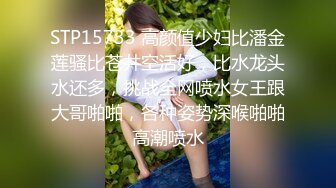 漂亮女友撅着屁屁吃鸡舔菊花 还有点害羞 鲍鱼超粉嫩 在家被男友无套输出 内射