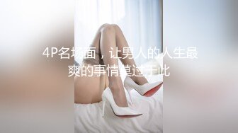 《自录无水》一个不过瘾，闺蜜两个叠起来版艹【单身姐妹花】【15V】 (9)