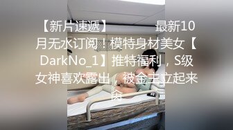 【反_差婊子】20套反_差婊子生活淫乱视图合集⑧189V564P (2)