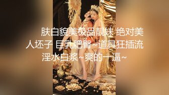 【超美高端罕见露脸露点】极品CosPlay爆机少女【喵小吉】五月新作《永劫无间》性感胡桃 高清1080P原版无水印