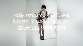 ⚫️⚫️最新重磅订阅②，比女人还女人，超高颜值网红T娘【牛牛公主】推特付费福利，能攻能守，啪啪调教，直男最爱