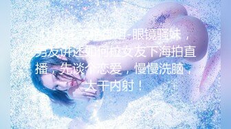 黑人博主@LittleMouchette Onlyfans高清原档资源合集【692V】 (156)