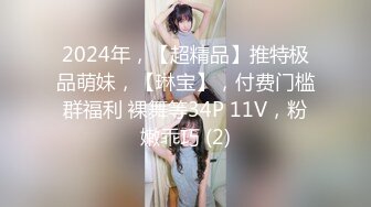  2024-12-10 XB-276 杏吧傳媒 約炮小網紅各種姿勢啪啪最後射了她一B