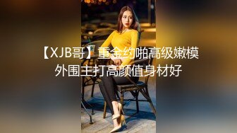 STP30737 國產AV 天美傳媒 TMW152 娛樂圈風暴浮上台面的性事醜聞 仙兒媛 VIP0600