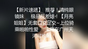 STP26484 漂亮单身美女下海操逼秀，吊带背心黑丝袜，站立抽插肥穴，从下往上视角拍摄撞击