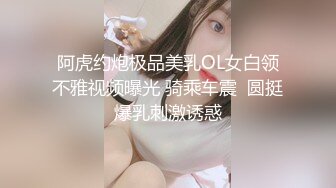 美女模特外拍泳装走光