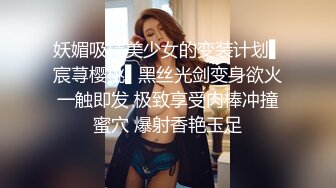 _人类高质量女性，高价买入收藏！第壹眼就让人很惊艳的纯情女神，这是真女神5P+3V