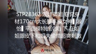 蜜桃影像PMX132催眠解放巨乳荡妇