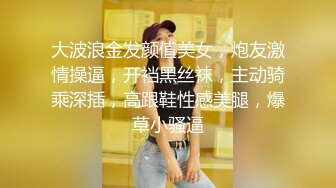 RAS273 皇家华人 性欲高涨的女艺人 自慰被抓包只好妥协来一发 咪妮