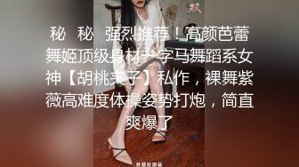 女学渣的救赎臣服于我改变命运