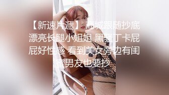  甜美小可爱