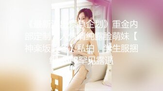 原创洗逼专业户