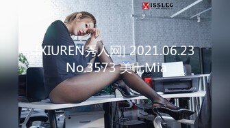 MDX-0157_負債妹妹口交相奸_肉償負債的激情亂倫官网-顾桃桃