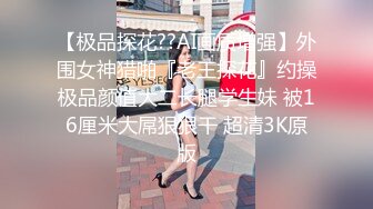   年轻小夫妻男的把美女扑倒要肏逼 被客厅摄像头偷拍外泄