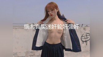 【4K增强-无码破解】-MXGS-986