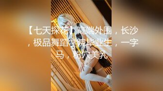 推特极品福利姬 【铃木美咲】 谁能拒绝一双垂涎欲滴的丝足呢？【114V】 (53)