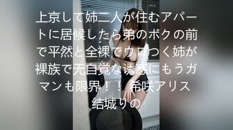 HEYZO 1353 他人妻味～妖艶美女の誘惑～ – 江波りゅう