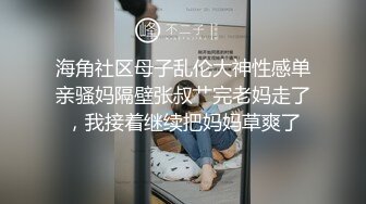 漂亮大奶黑丝小姐姐 吃鸡舔菊花 身材丰满 在家被大哥多姿势无套输出口爆 休息换白丝继续无套口爆