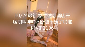 【国产AV推荐星耀】麻豆传媒豪乳女神「吴梦梦」无套系列MM054《强制射精》巨乳OL强暴同事 高清720P原版首发