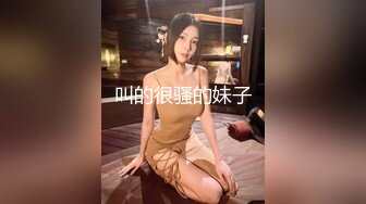 大神酒店约炮极品黑丝美少妇 先玩足交再打炮BB粉嫩粉嫩的