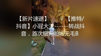 可爱的炸糕，真漂亮，走光豪乳