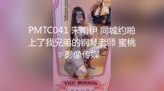 前女友系列 和服 口交 啪啪 外流 泄密