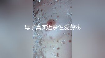 淫荡老婆内射