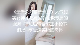 SWAG 想做爱不需要理由!直接开干就对了大尺度露脸露点无套内射 Hotbabegirl