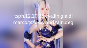 网红反差婊母狗OnlyFans留学生美眉香蕉妹与洋男友各种啪啪自拍中出内射雪白大奶肥臀很耐操无水印4