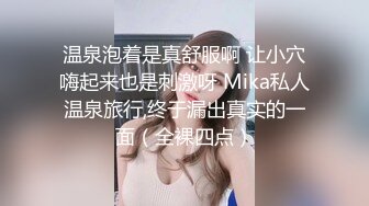 妹子骚不骚就就屁股扭不扭