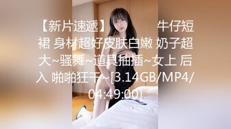 金发美女！漂亮纹身小姐姐！无毛嫩穴炮友猛怼，第一视角后入，抱着屁股上位抽插，极度淫骚