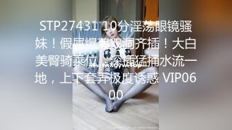  漂亮美女3P 被单男连续轮流着输出 个个操逼超猛 妹子爽到不要不要的