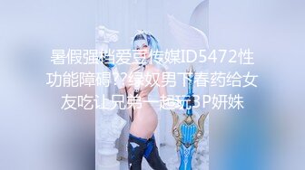 【AI明星换脸】AI- 刘亦菲 明星下海演艺路（面试） 完美换脸，极品中的极品，值得收藏！