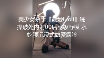 蜜桃传媒PMA010心机女手撕渣男